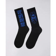 Flora Mind Socks x Democratique