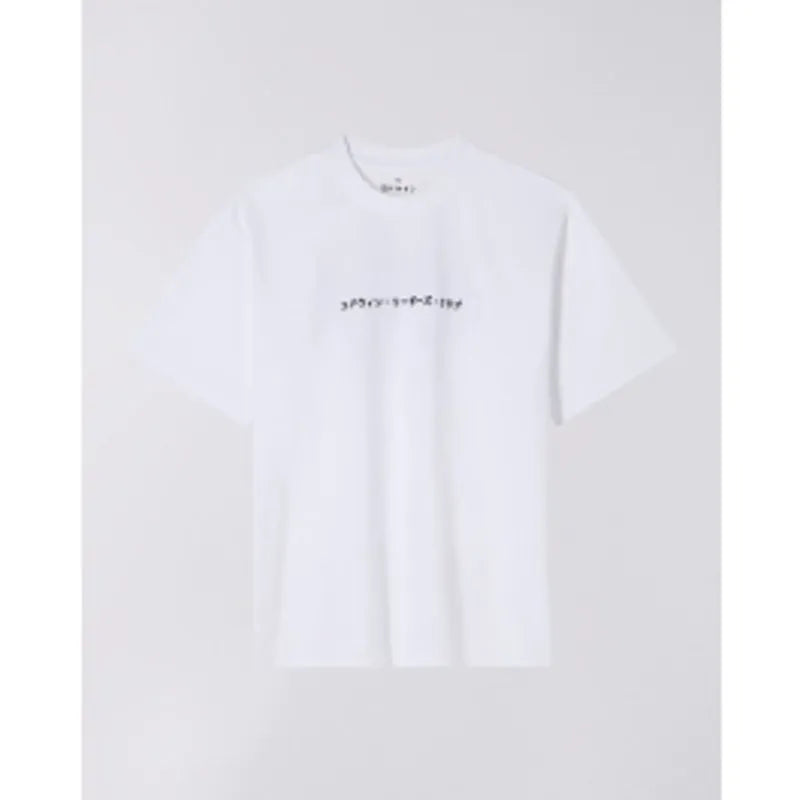 Classic Uniform T-Shirt
