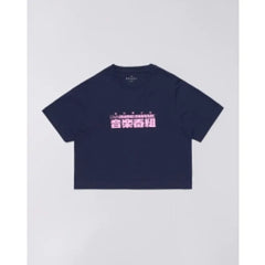 W' Ongaku T-Shirt